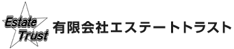 有限会社エステートトラスト